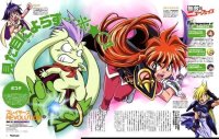 BUY NEW slayers - 190904 Premium Anime Print Poster
